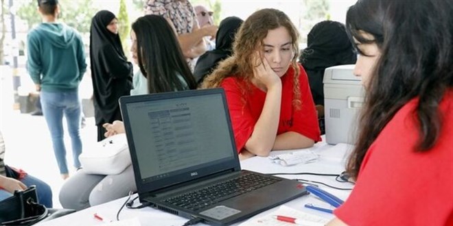 2025-YKS tercih süreci başladı