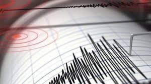 Elazığ'da 4,9 büyüklüğünde deprem
